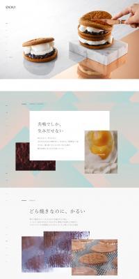 Fresh Dorayaki Specialty Store DOU LP design (Sweets and Snacks) PC version