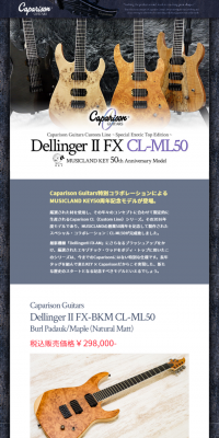 CL-ML50のLPデザイン（家電・パソコン・通信機器／グレー系／かっこいい系）スマホ版