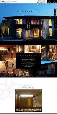 Kyoto Momoyama Rokujizo Housing Exhibition Center LP design (Housing and Real Estate / White-based / Simple) PC version