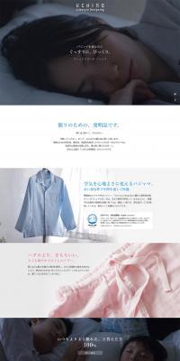 Marshmallow Gauze Pajamas LP design (fashion / White-based / Clean-cut) PC version
