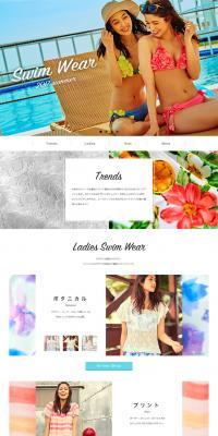 Swimwear LP design (fashion / Shades of blue) PC version