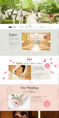 DUCLASS OSAKA LP design (Services, Insurance, and Finance / Pink shades / Simple) PC version