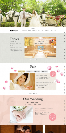 DUCLASS OSAKA LP design (Services, Insurance, and Finance / Pink shades / Simple) PC version