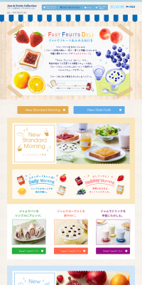 FAST FRUITS DELI LP design (food / Multi-color type / Cute style) PC version