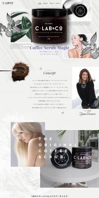 C-LAB&CO LP design (Beauty, Skincare, Fragrance / Shades of grey / Simple) PC version