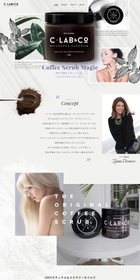 C-LAB&CO LP design (Beauty, Skincare, Fragrance / Shades of grey / Simple) PC version
