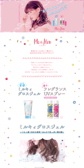Me&Her LP design (Beauty, Skincare, Fragrance / Pink shades / Cute style) PC version