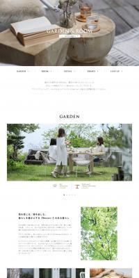GARDEN & ROOM with WOVEN+ LP design (Interior, furniture, and bedding / White-based / Simple) PC version