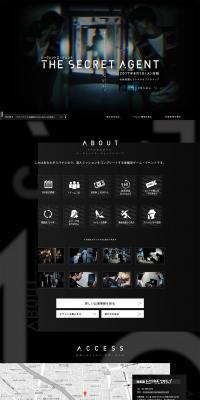 THE SECRET AGENT LP design (Services, Insurance, and Finance / Black-colored / Cool style) PC version
