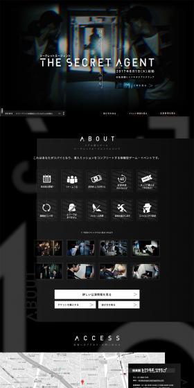 THE SECRET AGENT LP design (Services, Insurance, and Finance / Black-colored / Cool style) PC version