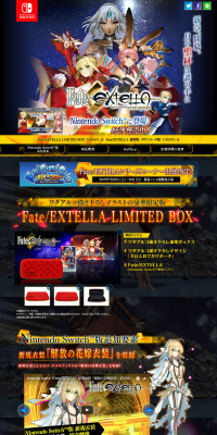 Fate/EXTELLA LP design (Books, Music, Games / Gold tones / Cool style) PC version