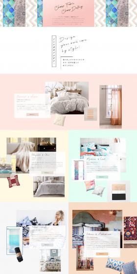 Special Feature: Life-Changing Fabrics LP design (Bedding, Carpets, and Furniture Storage / Pink shades / Cute style) PC version