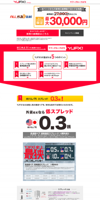 YJFX LP design (Services, Insurance, and Finance / Red tones / Simple) PC version