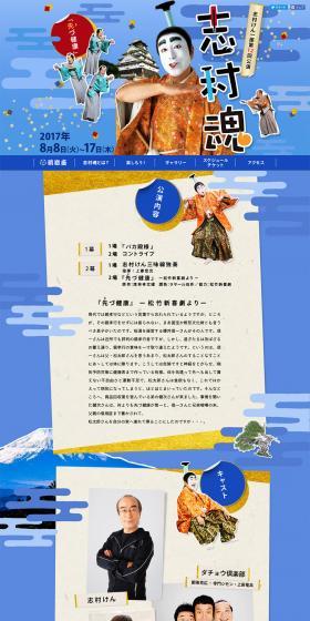 Shimura Kon "First, Health" LP design (TV, Movies, Anime / Shades of blue / Japanese style) PC version