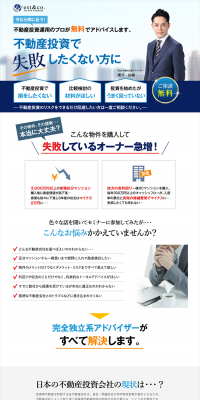 Real Estate Investment LP design (Housing and Real Estate / Shades of blue / Health and Wellness) PC version