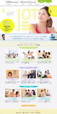JOT Yoga Pilates College LP design (Seminars and Certifications / Gold tones / Health and Wellness) PC version