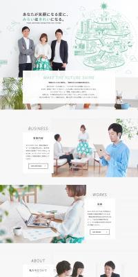 Mirai Kirei LP design (Businesses, companies, stores / White-based / Simple) PC version