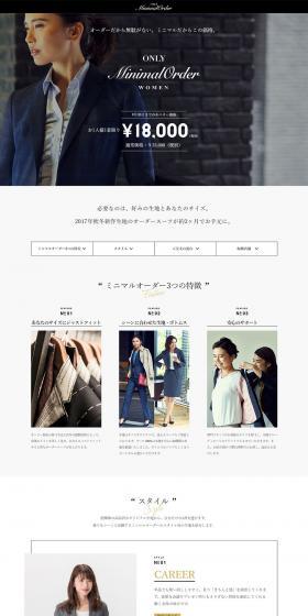 ONLY MinimalOrder WOMEN LP design (fashion / Shades of grey / Simple) PC version
