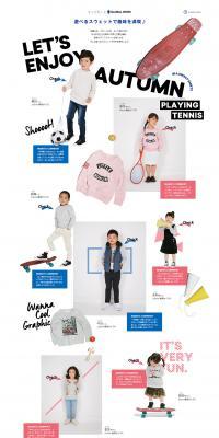 Playful sweatshirts for enjoying your hobbies to the fullest! LP design (fashion / White-based / Cute style) PC version
