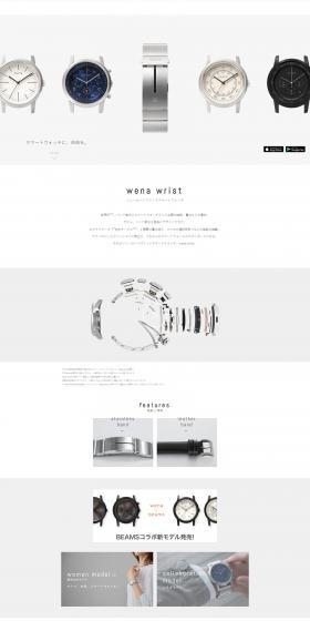 wena wrist LP design (fashion / Shades of grey / Simple) PC version