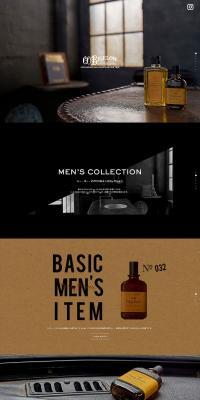 C.O.Bigelow MEN'S COLLECTION LP design (Beauty, Skincare, Fragrance / Beige tones / Simple) PC version