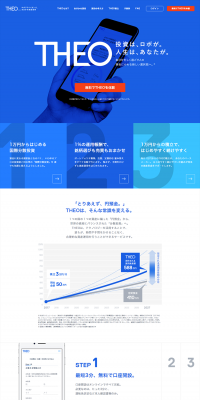 THEO LP design (Services, Insurance, and Finance / Shades of blue / Simple) PC version