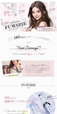 FUWARIE LP design (Skincare, Bodycare, Haircare / Pink shades / Cute style) PC version