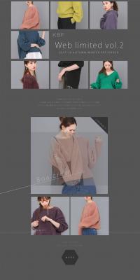 KBF Web limited vol.2 LP design (fashion / Shades of grey / Simple) PC version
