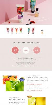 Aroma Resort LP design (Skincare, Bodycare, Haircare / Pink shades / Simple) PC version
