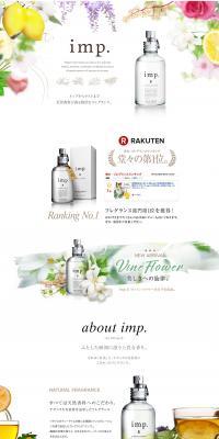 imp. LP design (Perfumes & Fragrances / White-based / Refined style) PC version