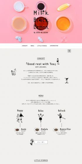 Enjoy a quality break with tea. LP design (Beverages and Alcohol / Pink shades / Simple) PC version