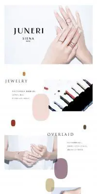 JUNERIのLPデザイン（ジュエリー・アクセサリー／ホワイト系／かわいい系）PC版