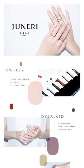 JUNERI LP design (Jewelry and Accessories / White-based / Simple) PC version
