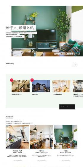 House M21 LP design (Housing and Real Estate / White-based / Simple) PC version