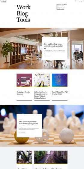 IDEO LP design (Businesses, companies, stores / White-based / Simple) PC version