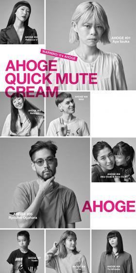 PLAYLIST LP design (Beauty, Skincare, Fragrance / Shades of grey / Simple) PC version