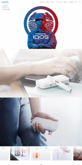 IQOS LP design (Consumer electronics / White-based / Simple) PC version