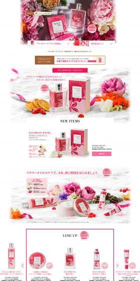 Framboise Freesia LP design (Beauty, Skincare, Fragrance / Pink shades / Refined style) PC version