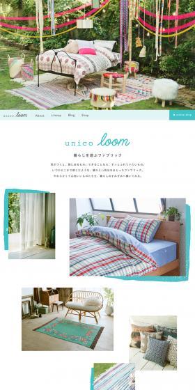 unico loom LP design (Interior,Accessories,Miscellaneous goods / Green tones / Simple) PC version