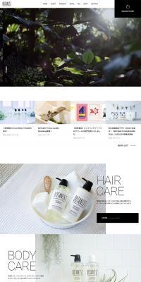 BOTANIST LP design (Beauty, Skincare, Fragrance / White-based / Simple) PC version