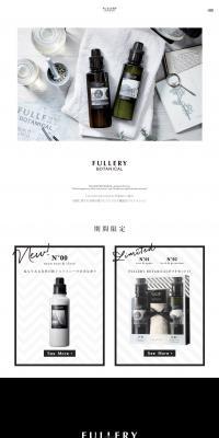FULLERY BOTANICAL LP design (goods / White-based / Simple) PC version