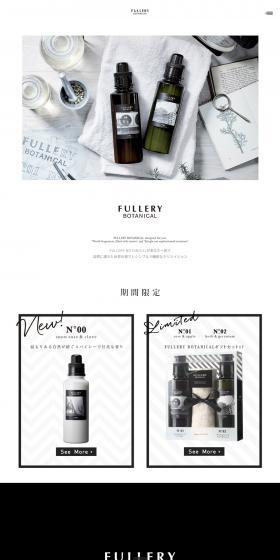 FULLERY BOTANICAL LP design (goods / White-based / Simple) PC version