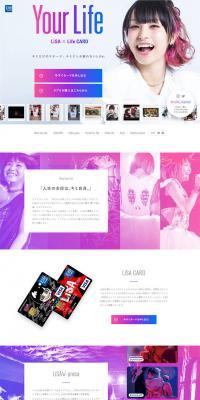 LiSA CARD LP design (Insurance, Finance, Credit / Multi-color type / Simple) PC version