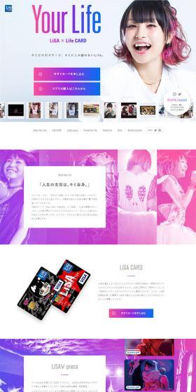LiSA CARD LP design (Insurance, Finance, Credit / Multi-color type / Simple) PC version