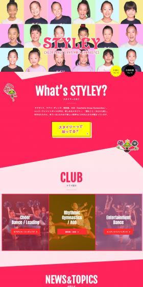 STYLEY LP design (Learning Materials / Pink shades / Simple) PC version