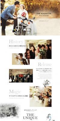 The Magrit LP design (Services, Insurance, and Finance / White-based / Simple) PC version