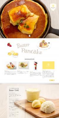 Pancake Specialty Store Butter LP design (Businesses, companies, stores / White-based / Simple) PC version