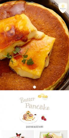 パンケーキ専門店ButterのLPデザイン（サービス・保険・金融／ホワイト系／シンプル系）スマホ版