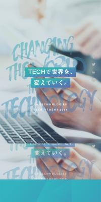 リクルート2019のLPデザイン（企業・会社・お店／ブルー系／シンプル系）スマホ版