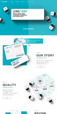 Contact lenses 1-day LP design (fashion / Shades of blue / Simple) PC version